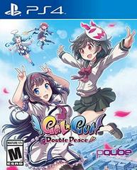 GalGun: Double Peace - Playstation 4