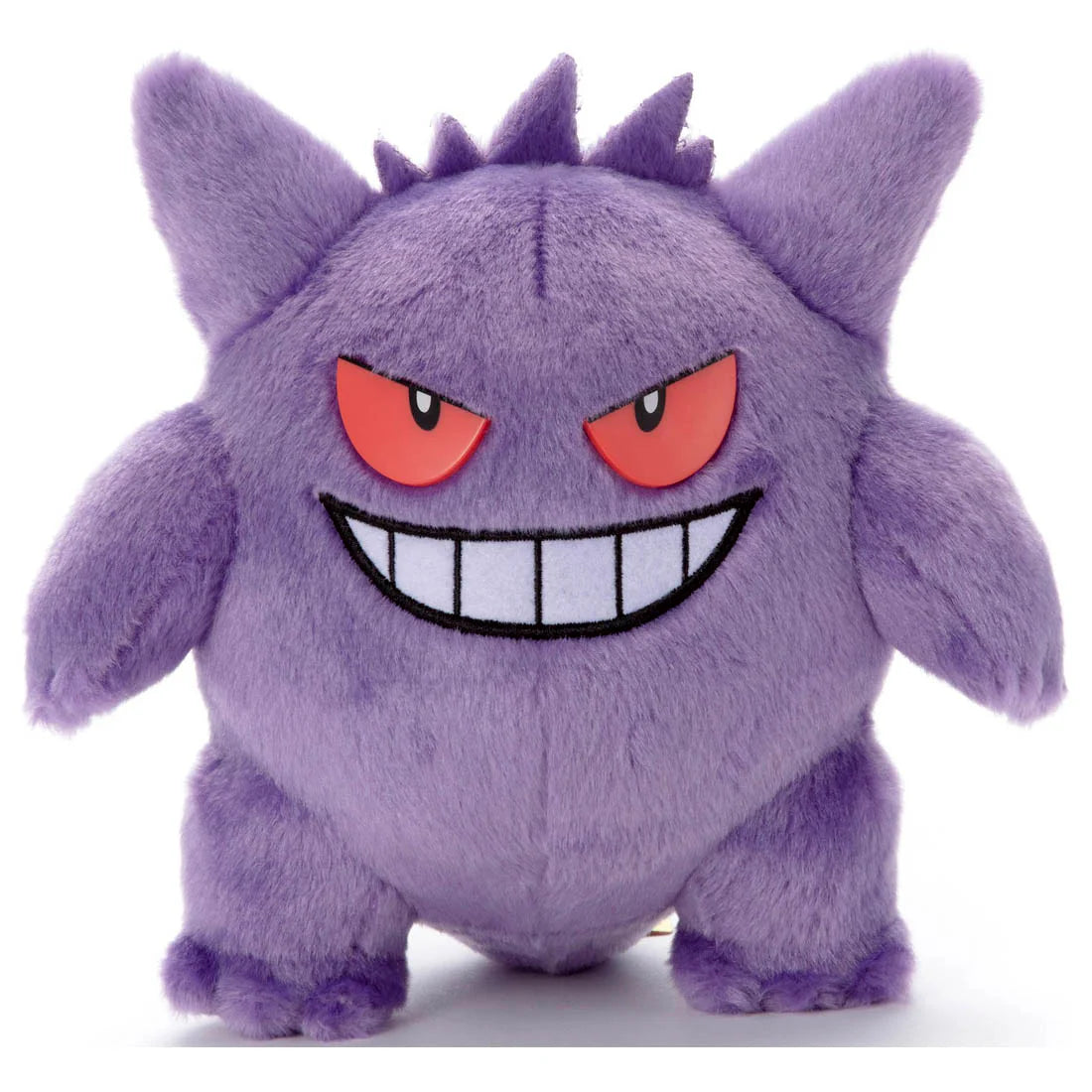 Gengar Pokémon 7.5" Plush