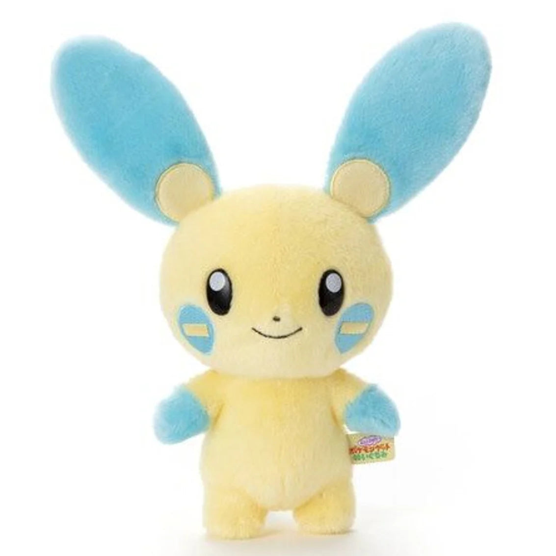 Minun Pokémon 10" Plush