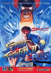 Street Fighter II Plus: Champion Edition - JP Sega Mega Drive