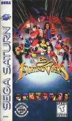 Fighting Vipers - Sega Saturn