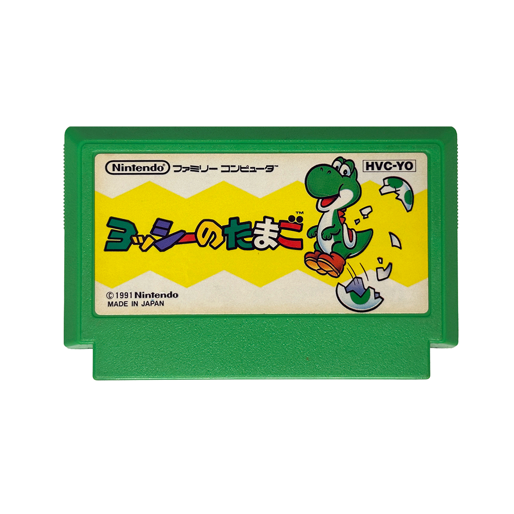 Yoshi's Egg - ヨッシーのたまご - Famicom