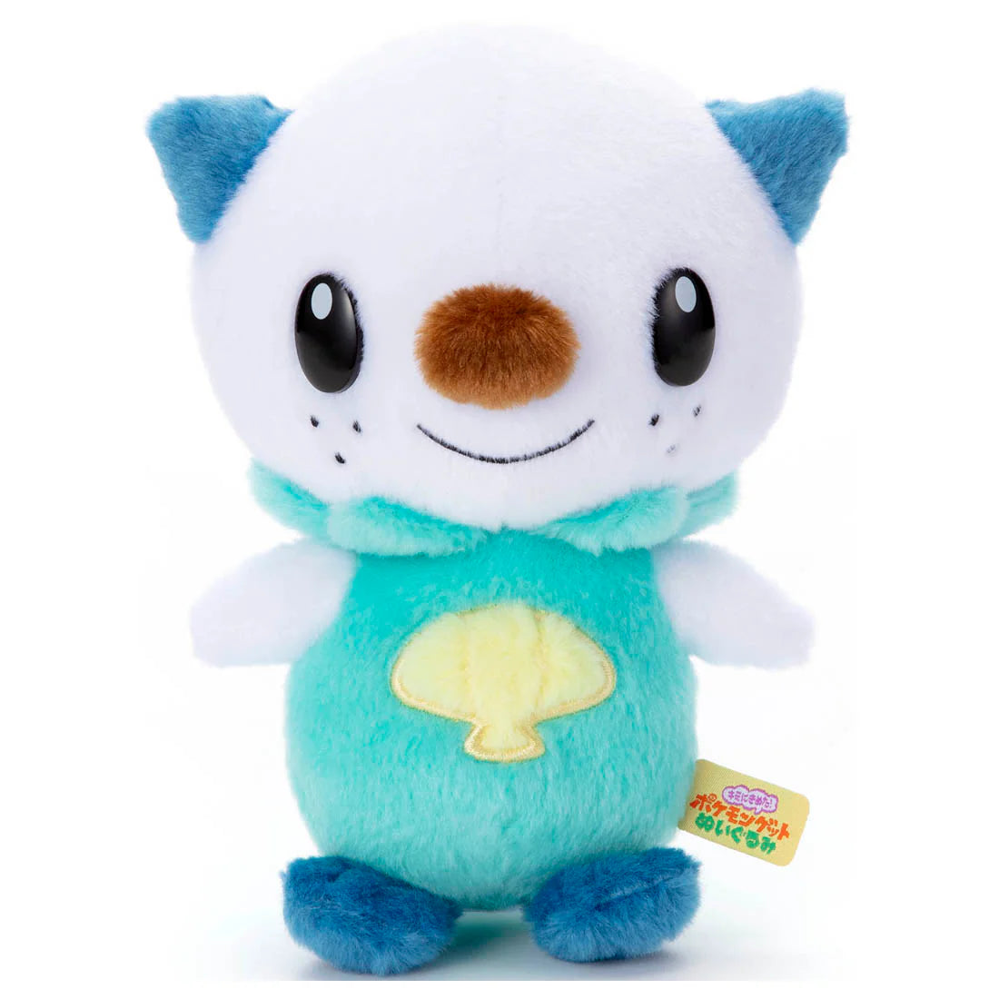 Oshawott Pokémon 7" Plush - Takaratomy ARTS - Plush