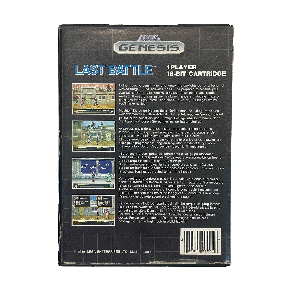 Last Battle - SEGA Genesis