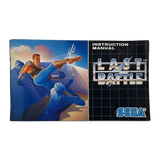 Last Battle - SEGA Genesis