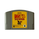 Japanese version of Donkey Kong 64 cartridge for Nintendo 64