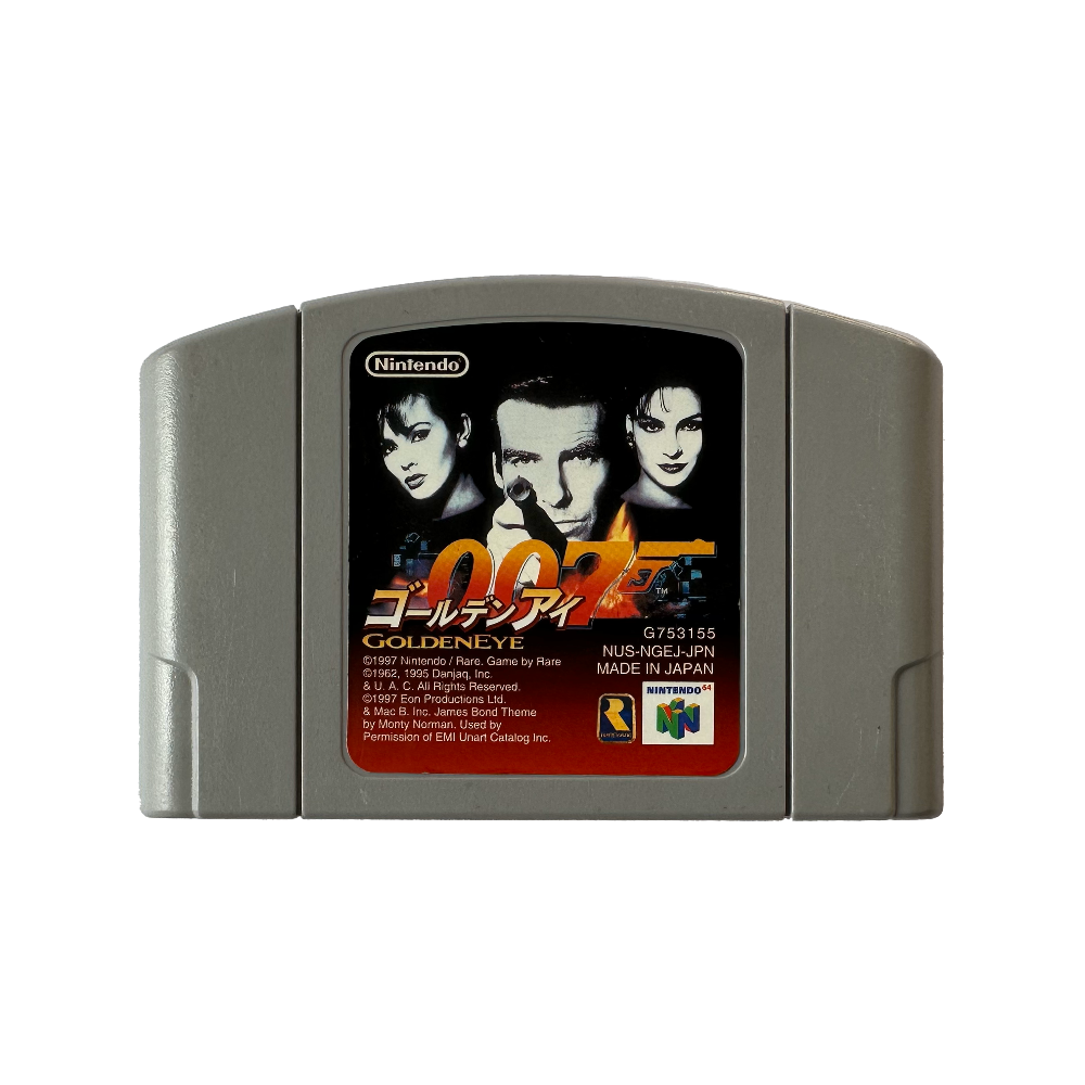 Goldeneye 007 - ゴールデンアイ 007 for Nintendo 64 | Bitjump