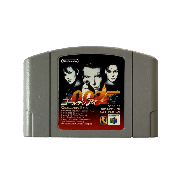 Japanese version of Goldeneye 007 cartridge for Nintendo 64