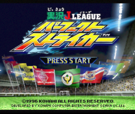 International Superstar Soccer 64 - 実況Jリーグパーフェクトストライカー - Nintendo 64