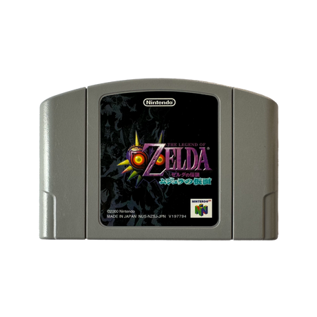 Japanese version of Legend of Zelda Majora's Mask cartridge for Nintendo 64
