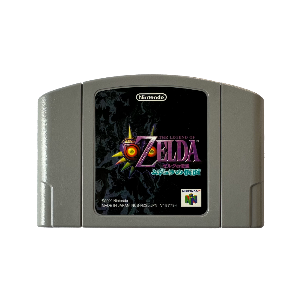Japanese version of Legend of Zelda Majora's Mask cartridge for Nintendo 64
