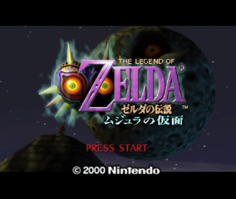 Legend of Zelda: Majora's Mask - ゼルダの伝説 ムジュラの仮面 - Nintendo 64