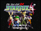 Star Fox 64 - スターフォックス64- Nintendo 64