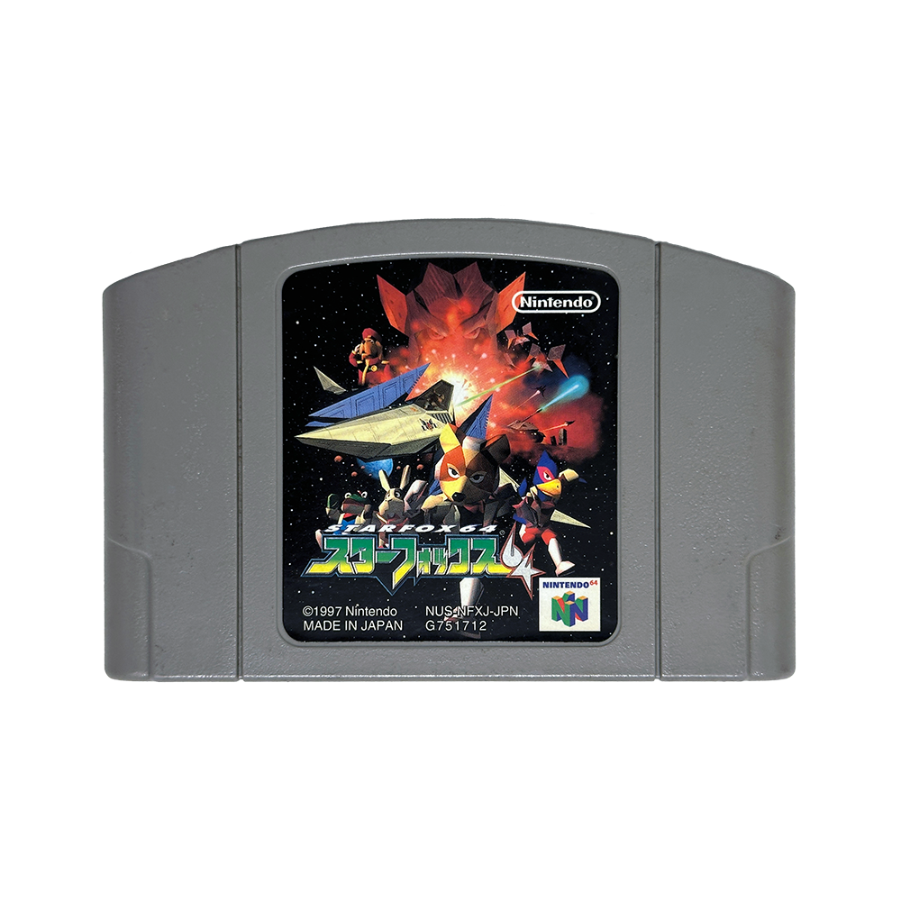 Star Fox 64 - スターフォックス64- Nintendo 64
